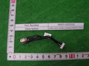 FLYINGCAMERAIFSM471VIS011