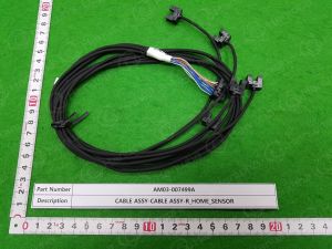 RHOMESENSOR-CABLESM481HD007