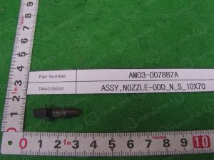 ASSYNOZZLE-ODDNS10x70