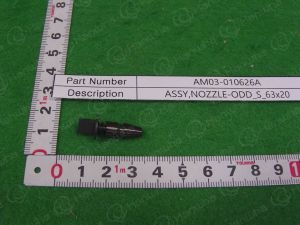 ASSYNOZZLE-ODDS63x20