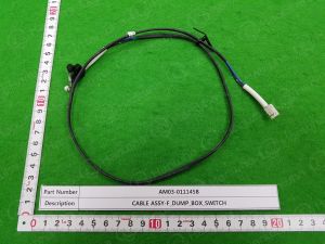 FDUMPBOXSWITCH-CABLE