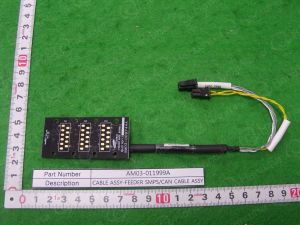 FEEDER-SMPSCAN-CABLE-ASSY