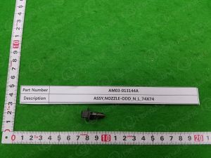 NOZZLE-ODDNL74X74