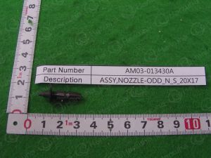 ASSYNOZZLE-ODDNS20X17