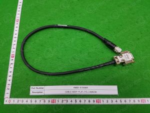 FLATFIDCAMERA-CABLE