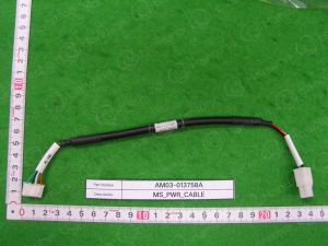 MSPWRCABLE