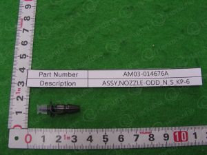ASSYNOZZLE-ODDNSKP-6