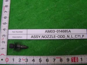 ASSYNOZZLE-ODDNLC71P