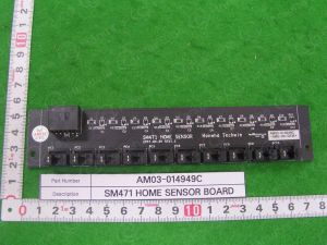 SM471-HOME-SENSOR-CABLE