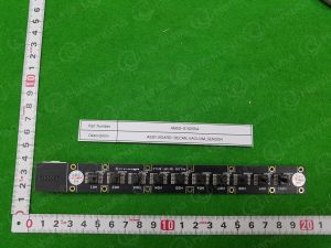 DECANVACUUMSENSOR