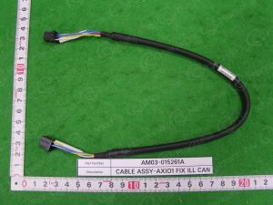 CABLE-ASSY-AXIO1-FIX-ILL-CAN