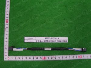 FIX-ILL-SCM-HEAD-IF-CAN-CABLE