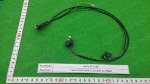 NONITFEEDER24-88MM-CABLE