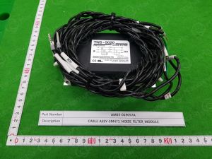 SM471NOISEFILTERMODULE-CABLE