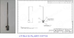 ASSY,ETC,IMS-V_BACK_UP_PIN