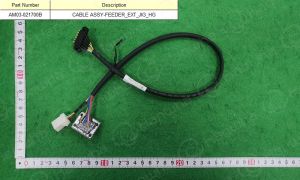 CABLE-ASSY-FEEDEREXTJIGHG
