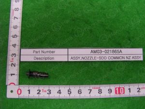 ASSYNOZZLE-SDD-COMMON-NZ-ASSY