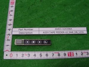 ASSYTAPE-FEEDER-UISMEDB1216