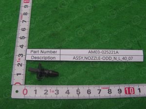 ASSYNOZZLE-ODDNL4007