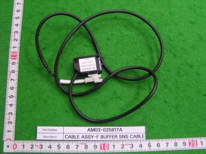 CABLE-ASSY-F-BUFFER-SNS-CABLE