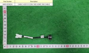 R-CONV-WID-HOME-SNS-CABLE