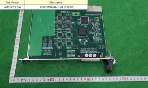 ASSYBOARD-NT-A8-5CH-2M