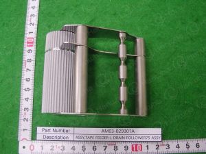 ASSYTAPE-FEEDER-L-DRAIN-FOLLOWER75-ASSY