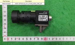 DECAN-S2FLYFOV20MEGAONEKIT