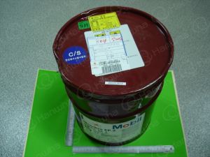 GREASE GADUS S2 V220-2_15KG 