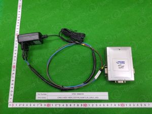 HARNESS-MONDISTRIBADAPTORCABLEASSYSM411PW000