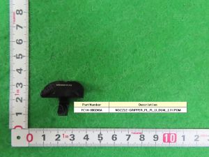 NOZZLE-GRIPPERPLFLUDUALL11POM