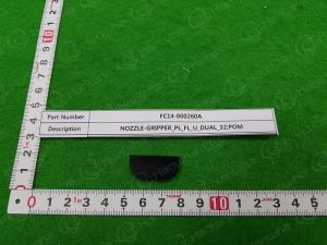 NOZZLE-GRIPPER_PL_FL_U_DUAL_32;POM