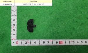 NOZZLE-GRPLFLUDH117