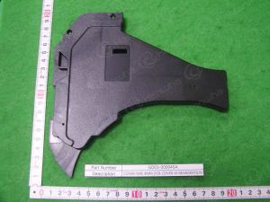 SME-8MMPCB-COVER-M-08MIGRATION