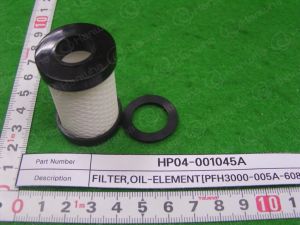 FILTEROIL-ELEMENTPFH3000-005A-6081