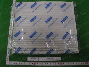 FILTER,AIR-TOP_FILTER-HM520
