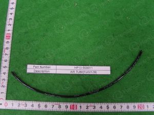 AIR TUBE[TU0212B] (20EA)