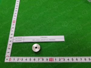 REELBRAKESPACER-44-J70652664A