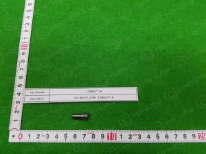 CYLINDERJOINT-J70652711A