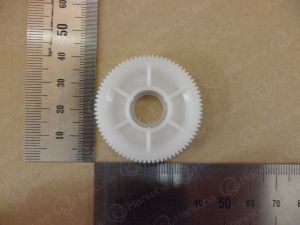 DRAIN-GEAR