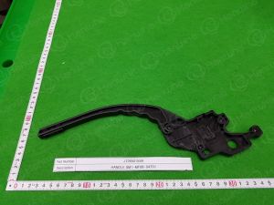 HANDLE-SM1-MF08-047R1