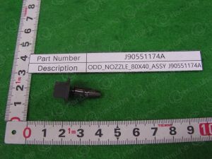 ODDNOZZLE80X40ASSY