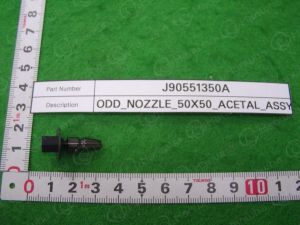 ODDNOZZLE50X50ACETALASSY