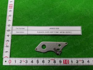 PUSHER-LEVER-ASSYSM1-MF08-207R1