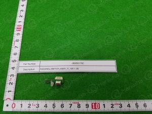 FEEDING_SWITCH_ASSY_IT_105 1.05
