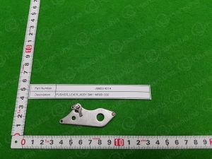PUSHERLEVERASSY-SM1-MF08-332