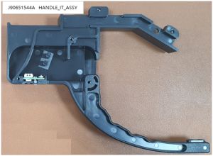 HANDLEITASSY