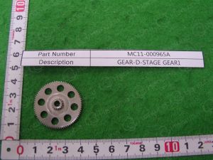 GEAR-D-STAGE-GEAR1