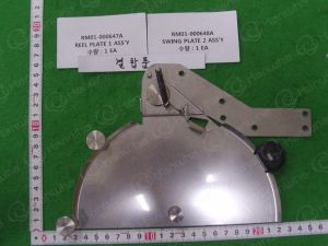 PLATE-SWING-PLATE-2-ASSYSTS304t1